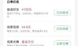 小呵呵天涯爆料视频网盘,网盘视频背后的惊人真相