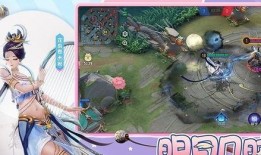 平安京红叶皮肤最新爆料,新版本美轮美奂，玩家期待值飙升