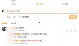 nsh最新爆料,揭秘娱乐圈惊人内幕