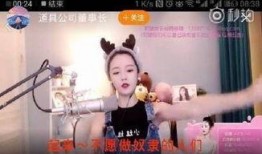 呱哥明星爆料事件视频在线观看,独家揭秘娱乐圈幕后真相