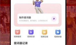 闲鱼翔哥爆料视频大全最新,揭秘视频大全背后的惊人真相