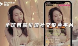 徐铭直播间爆料视频在线观看,揭秘幕后真相，精彩瞬间不容错过