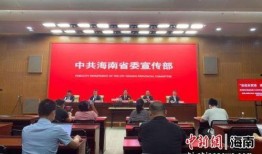 昌江新闻爆料事件最新,真相大白，背后原因令人震惊